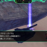 『メタルマックス ゼノ』登場キャラの職業・特技情報が公開、個性豊かな「固有技」も