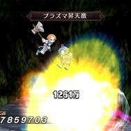 『魔界戦記ディスガイア Refine』発売日が7月26日に決定―初回限定版の内容も公開!