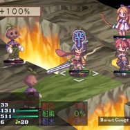 『魔界戦記ディスガイア Refine』発売日が7月26日に決定―初回限定版の内容も公開!