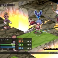 魔界戦記ディスガイア Refine 初回限定版 ・オリジナルサウンドトラック・セレクション ・日めくり卓上カレンダー ・特製三方背 z2zed1b Nippon1.jpショップ / Nintendo Switch「魔界戦記ディスガイア
