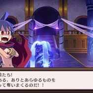 『魔界戦記ディスガイア Refine』発売日が7月26日に決定―初回限定版の内容も公開!