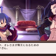 『魔界戦記ディスガイア Refine』発売日が7月26日に決定―初回限定版の内容も公開!