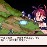 魔界戦記ディスガイア Refine』発売日が7月26日に決定―初回限定