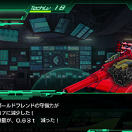『メタルマックス ゼノ』登場キャラの職業・特技情報が公開、個性豊かな「固有技」も