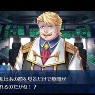 『FGO』「永久凍土帝国アナスタシア」ネタバレ有！編集部ライター座談会【特集】