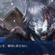 『FGO』「永久凍土帝国アナスタシア」ネタバレ有！編集部ライター座談会【特集】