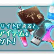 『BALDR』シリーズ初のオンラインゲーム化作品『BALDR ACE』の事前登録が開始！ゲームPVも公開中