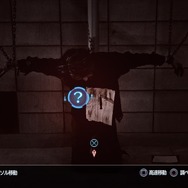 『クローズド・ナイトメア』理不尽な実験からの脱出を実写で描く、ホラーアドベンチャー