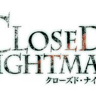 『クローズド・ナイトメア』理不尽な実験からの脱出を実写で描く、ホラーアドベンチャー