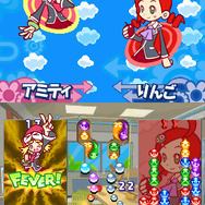 ぷよぷよ7