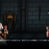 ニンテンドースイッチ『Fallen Legion -栄光への系譜-』発売決定！クロスシナリオで織り成す戦略アクションRPG