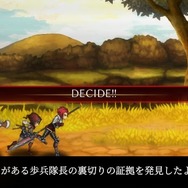 ニンテンドースイッチ『Fallen Legion -栄光への系譜-』発売決定！クロスシナリオで織り成す戦略アクションRPG