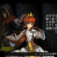 ニンテンドースイッチ『Fallen Legion -栄光への系譜-』発売決定！クロスシナリオで織り成す戦略アクションRPG