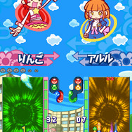 ぷよぷよ7