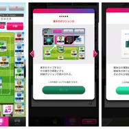 『サカつくRTW』先行プレイレポ―進化と継承を見事に果たしたシリーズ最新作に興奮！