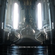 グラフィック・システムあらゆる要素が劇的進化！『FFXV』をPCで改めてプレイすべき理由