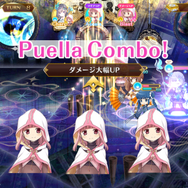 ゼロから始める『マギレコ』生活―アニメ「まどマギ」との違いは？みたま目当てに90連もしてみる