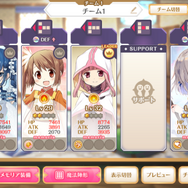 ゼロから始める『マギレコ』生活―アニメ「まどマギ」との違いは？みたま目当てに90連もしてみる