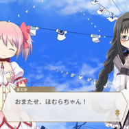 ゼロから始める『マギレコ』生活―アニメ「まどマギ」との違いは？みたま目当てに90連もしてみる