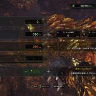 『モンハン：ワールド』マム・タロトが出現する特別調査の流れが明らかに―報酬にはボーナス付きの鑑定武器が！