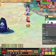 (C)NCONY Enterprise All Rights Reserved. (C)2007 GameOn Co., Ltd. All Rights Reserved.