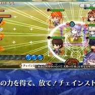 『チェンクロ3』帰還する「フィーナ」のヒロイックスキルや、第8章に関する情報が公開！セガステーション生放送まとめ