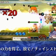 『チェンクロ3』帰還する「フィーナ」のヒロイックスキルや、第8章に関する情報が公開！セガステーション生放送まとめ