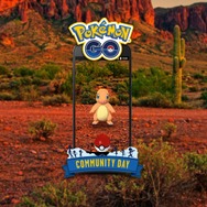 公式ツイッターより