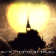 『嘘つき姫と盲目王子』近藤玲奈さんによる優しく、透き通るような声の朗読PVが公開！
