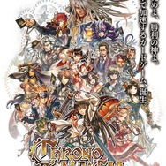 『クロノマギア』「QRコードカメラ」のリセット時間が短縮―12時間に1回、1パックのゲットが可能に！