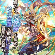 キミと共に駆けるRPG『グレントリア ~眠レル竜ト暁ノ戦士ノ物語~』事前登録開始！ティザーサイトも公開