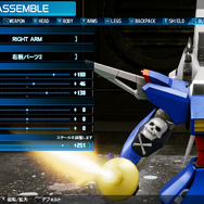 『New ガンダムブレイカー』最新情報公開！ガンプラカスタマイズではBGMも変更可能に