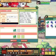 (C)NCONY Enterprise All Rights Reserved. (C)2007 GameOn Co., Ltd. All Rights Reserved.