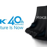 SNK、“新たなゲーム機”の登場を予告! NEOGEOの人気タイトルを収録