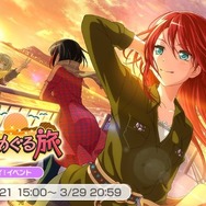 『バンドリ!』「あなたの一番好きなイベント形式はどれですか?」結果発表―協力派と対人派の大接戦!【読者アンケート】