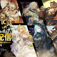 Rayark初のRPG『Sdorica(スドリカ)』の正式サービスが開始！ 全世界の事前登録数200万人超えの注目作が始動