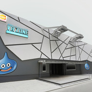 『ドラクエVR』4月27日稼働開始！アクティビティの予約は本日4月20日からスタート