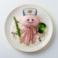 『ドラクエVR』4月27日稼働開始！アクティビティの予約は本日4月20日からスタート