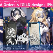 『FGO』ジュラルミン製iPhoneケースの限定予約が開始―どんな衝撃からもサーヴァントが守ってくれる！