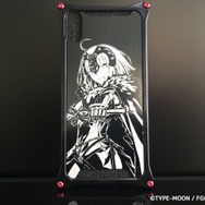FGO』ジュラルミン製iPhoneケースの限定予約が開始―どんな衝撃