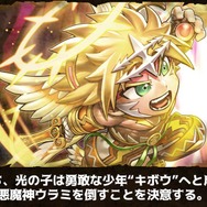 『コトダマン』「ウルトラマン」コラボの全キャラ（進化前）を初公開！ ─ゼロやセブン、ダイナなども参戦