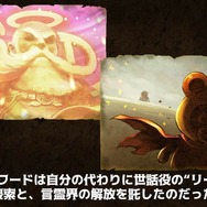 『コトダマン』「ウルトラマン」コラボの全キャラ（進化前）を初公開！ ─ゼロやセブン、ダイナなども参戦