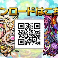 『コトダマン』「ウルトラマン」コラボの全キャラ（進化前）を初公開！ ─ゼロやセブン、ダイナなども参戦