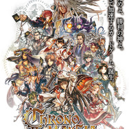 『クロノマギア』トッププレイヤー達が激突するエキシビジョンマッチが開催決定