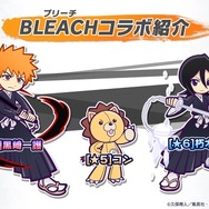 『ぷよクエ』×「BLEACH」コラボ開催も発表!5周年記念生放送まとめ