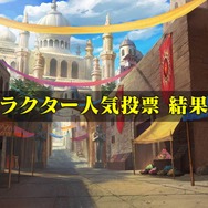 『オルサガ』3周年記念生放送で「UR カティア」を発表！ 今後の展開や最新情報を披露─新章の配信時期も判明