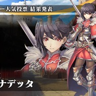 『オルサガ』3周年記念生放送で「UR カティア」を発表！ 今後の展開や最新情報を披露─新章の配信時期も判明