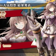『オルサガ』3周年記念生放送で「UR カティア」を発表！ 今後の展開や最新情報を披露─新章の配信時期も判明