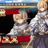 『オルサガ』3周年記念生放送で「UR カティア」を発表！ 今後の展開や最新情報を披露─新章の配信時期も判明