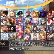 『オルサガ』3周年記念生放送で「UR カティア」を発表！ 今後の展開や最新情報を披露─新章の配信時期も判明